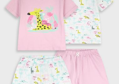 Σετ πυζάμα | ΤΡΙΑΝΤΑΦΥΛΛΙ - Energiers - 